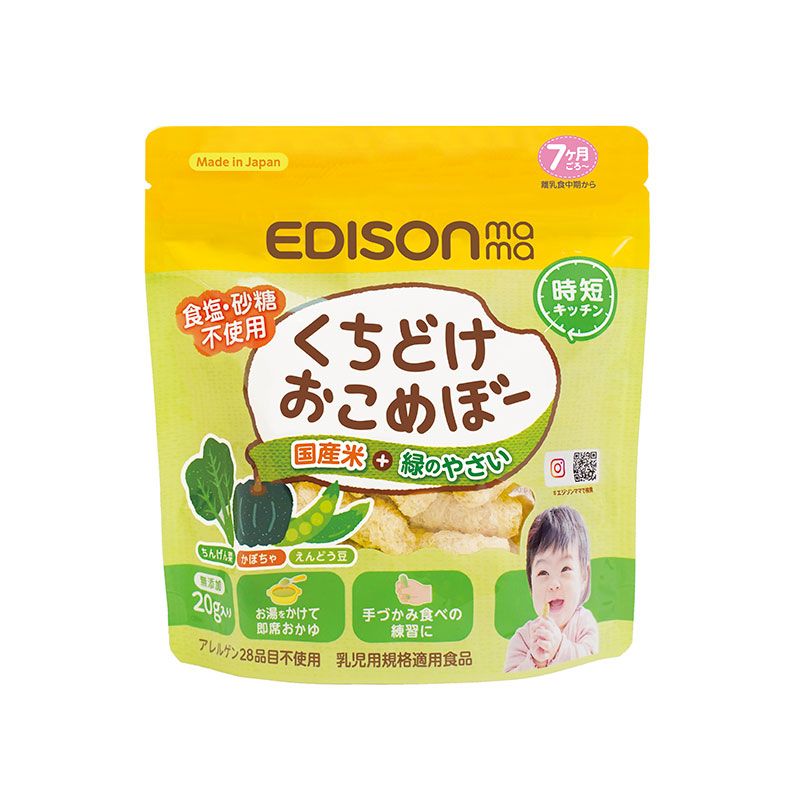EDISONmama 蔬菜米棒 (7M+)
