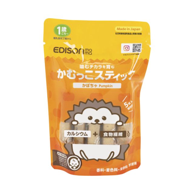 EDISONmama 咬咬牙仔餅 - 南瓜 50g (12M+)