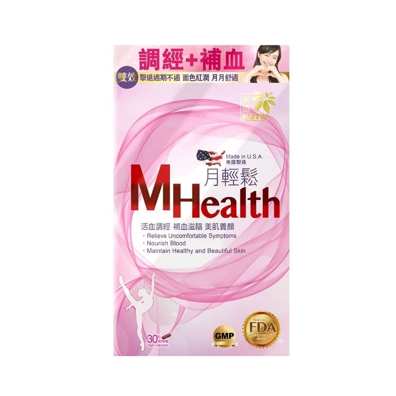 樂道 月輕鬆 (30粒)