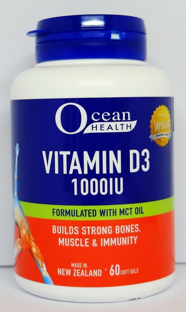 Ocean Health 維生素D3 1000IU 60粒