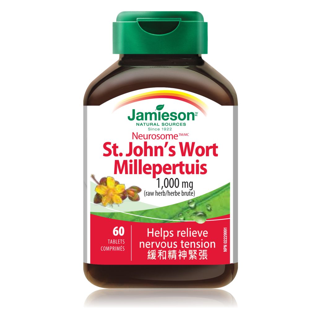 增美神-貫葉連翹丸60粒