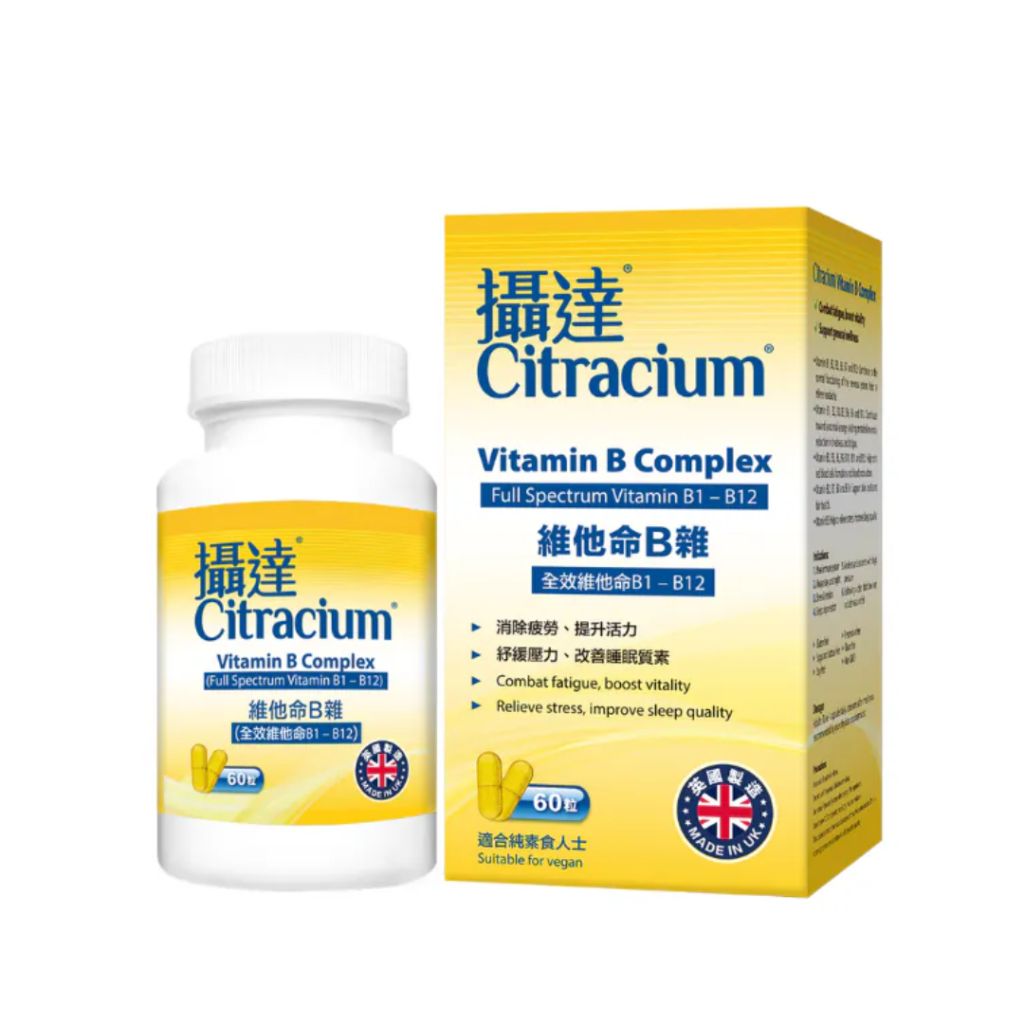 攝達®維他命B雜 60粒