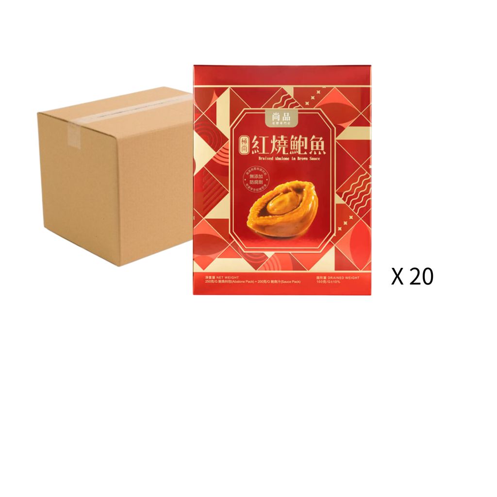 尚品極尚紅燒鮑魚 4隻裝 450g - 原箱20 盒
