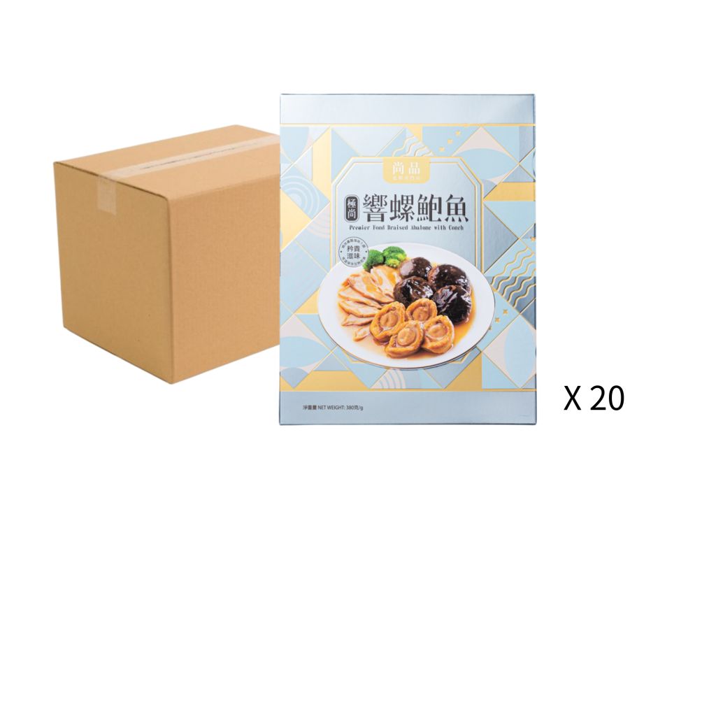 尚品極尚響螺鮑魚 380g - 原箱20 盒