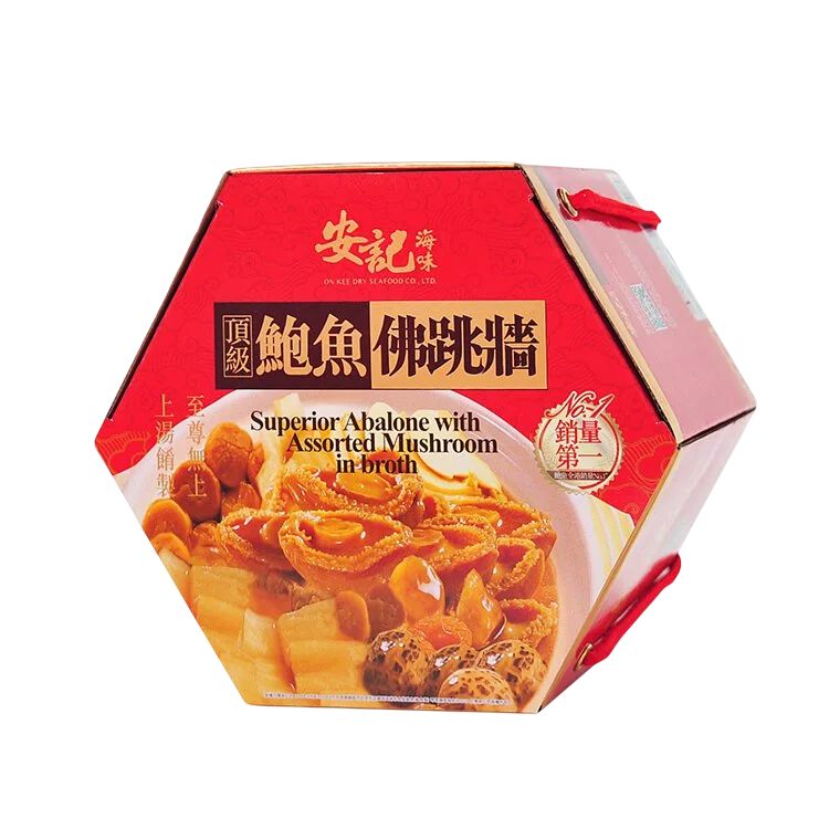 安記頂級鮑魚佛跳牆 8隻