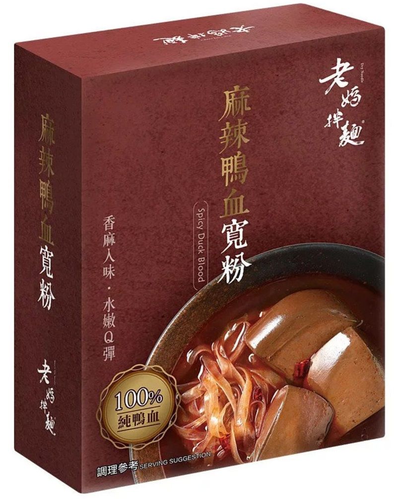 老媽拌麵 - (麻辣鴨血寬粉)
