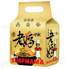 老媽拌麵 - (蔥油開洋)