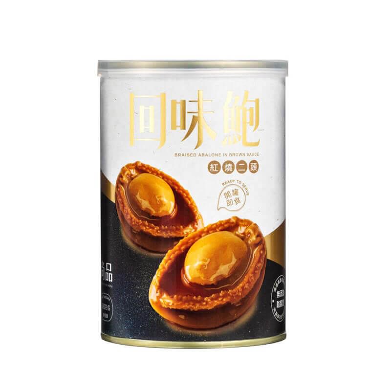尚品回味鮑-紅燒鮑魚380g (2隻裝)