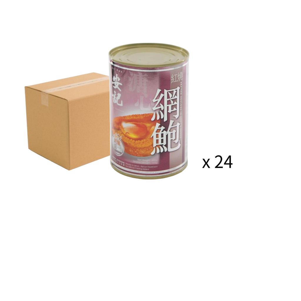 安記紅燒網鮑 6隻 - 原箱24 罐