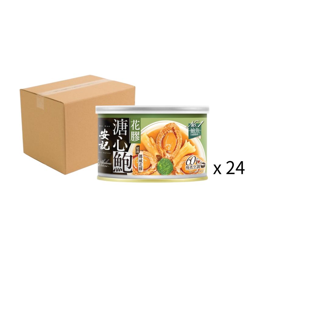 安記花膠溏心鮑 180g 3-4隻 - 原箱24罐