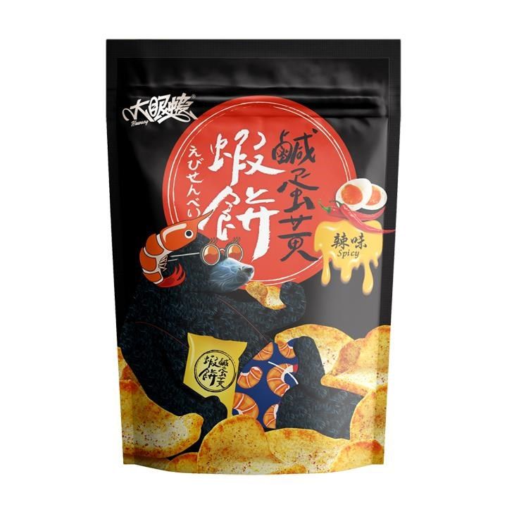 大眼蝦-鹹蛋黃蝦餅(辣味) 70g/包