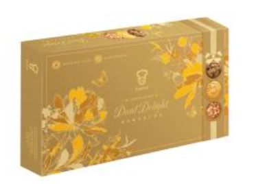 嘉頓臻悅曲奇果仁禮盒