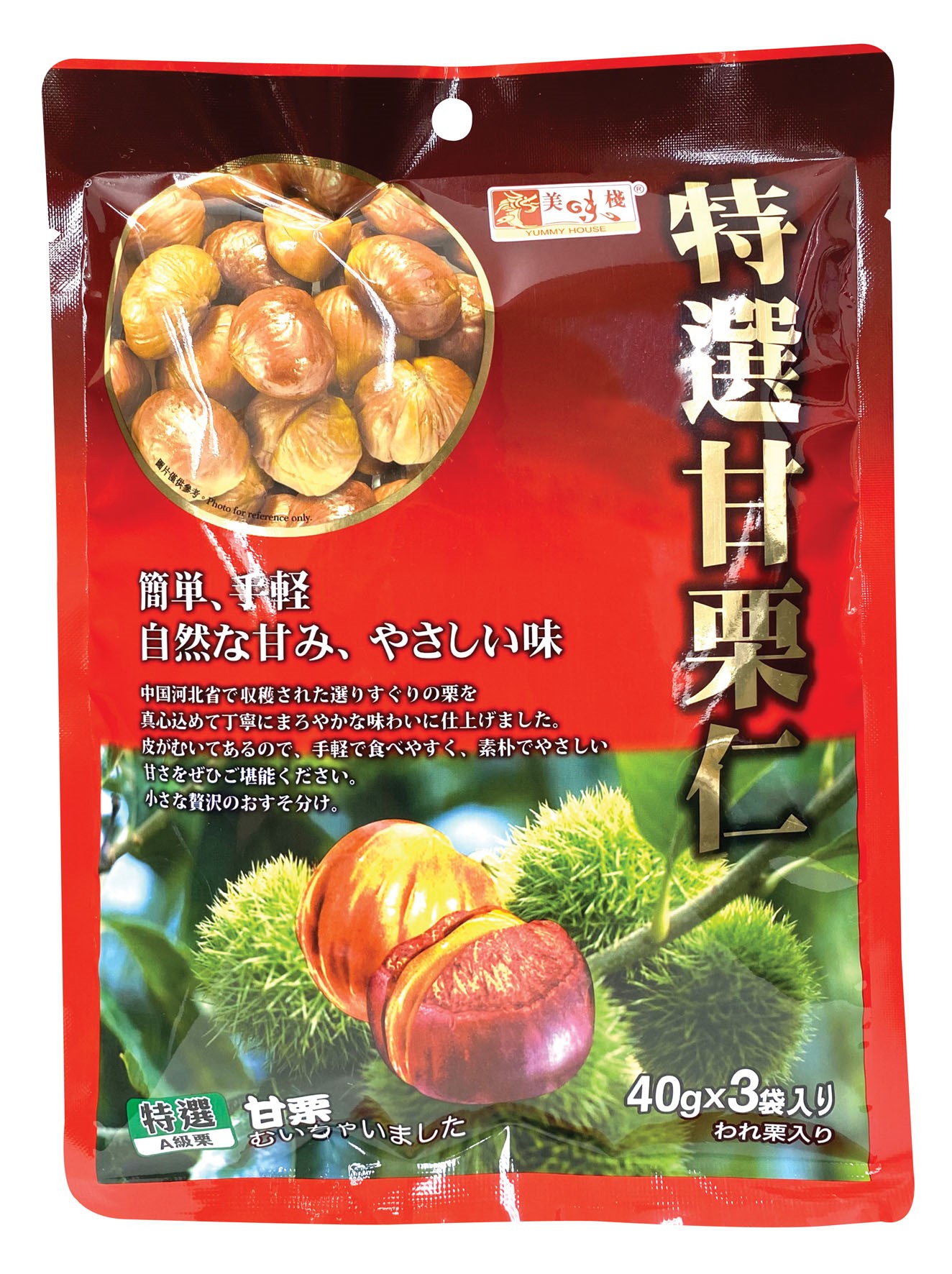 美味棧 特選甘栗仁 (120g)