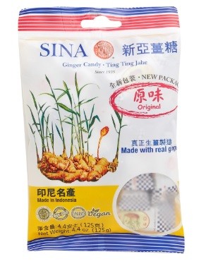 新亞牌 IEB薑糖125g