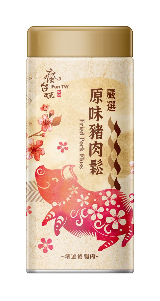 老街伴手禮 (嚴選原味豬肉鬆)