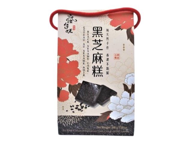 瘋台味黑芝麻糕 200g (三角立盒)