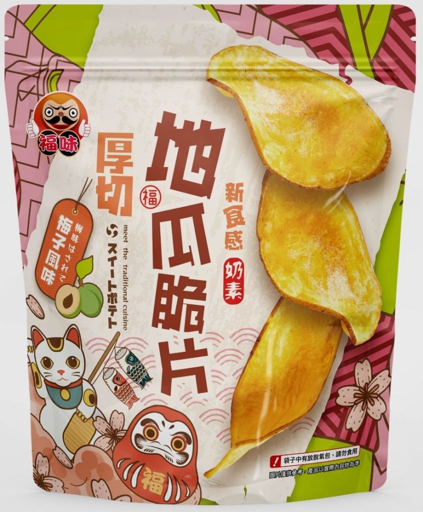 厚切地瓜片(梅子風味)