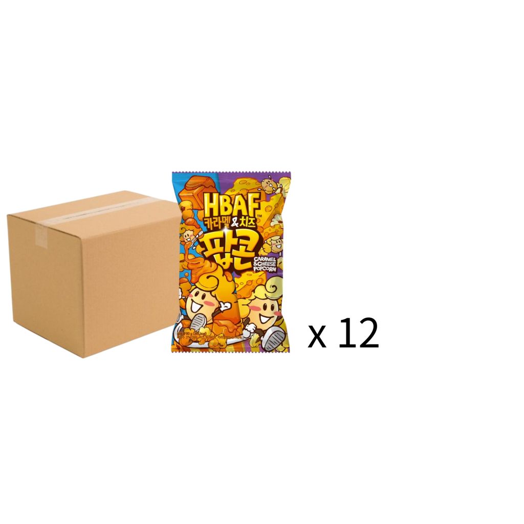 HBAF焦糖芝士味爆谷80g-原箱12包