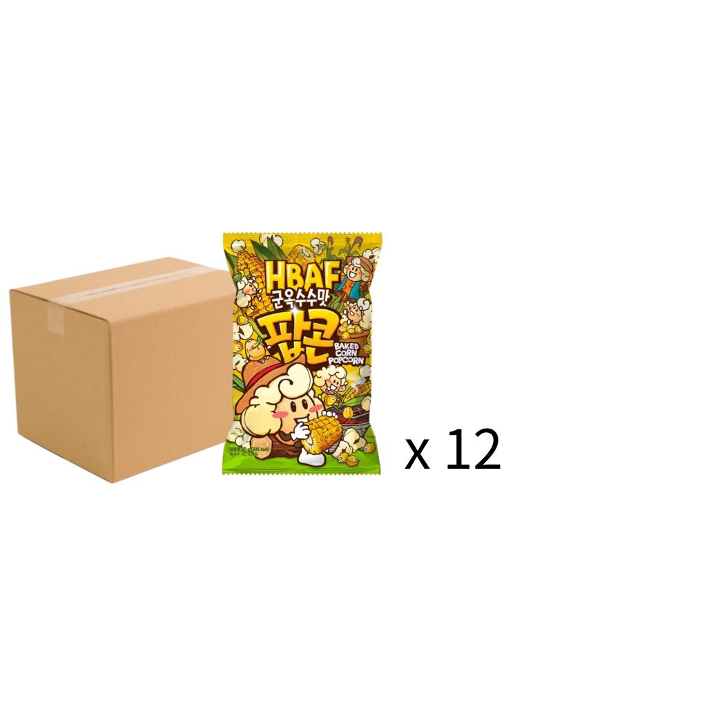 HBAF烘焙粟米味爆谷 80g-原箱12包