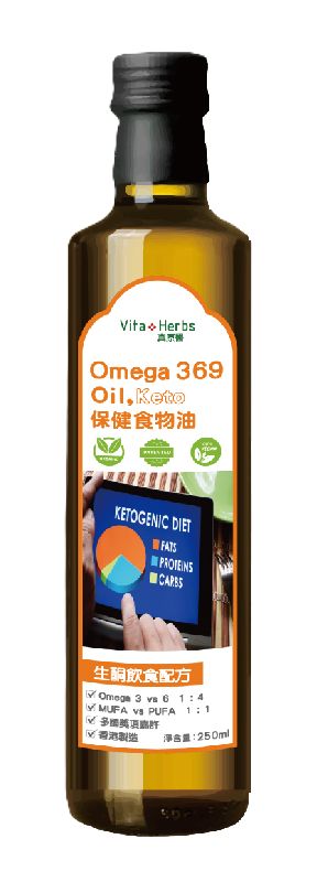 真原醫專利奥米加 369 保健食物油-生酮飲食配方 (全素) 250ml