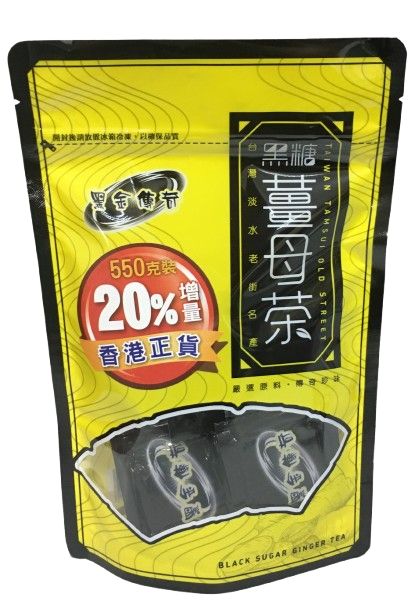 黑金傳奇 黑糖四合一薑母茶 550g (15粒)