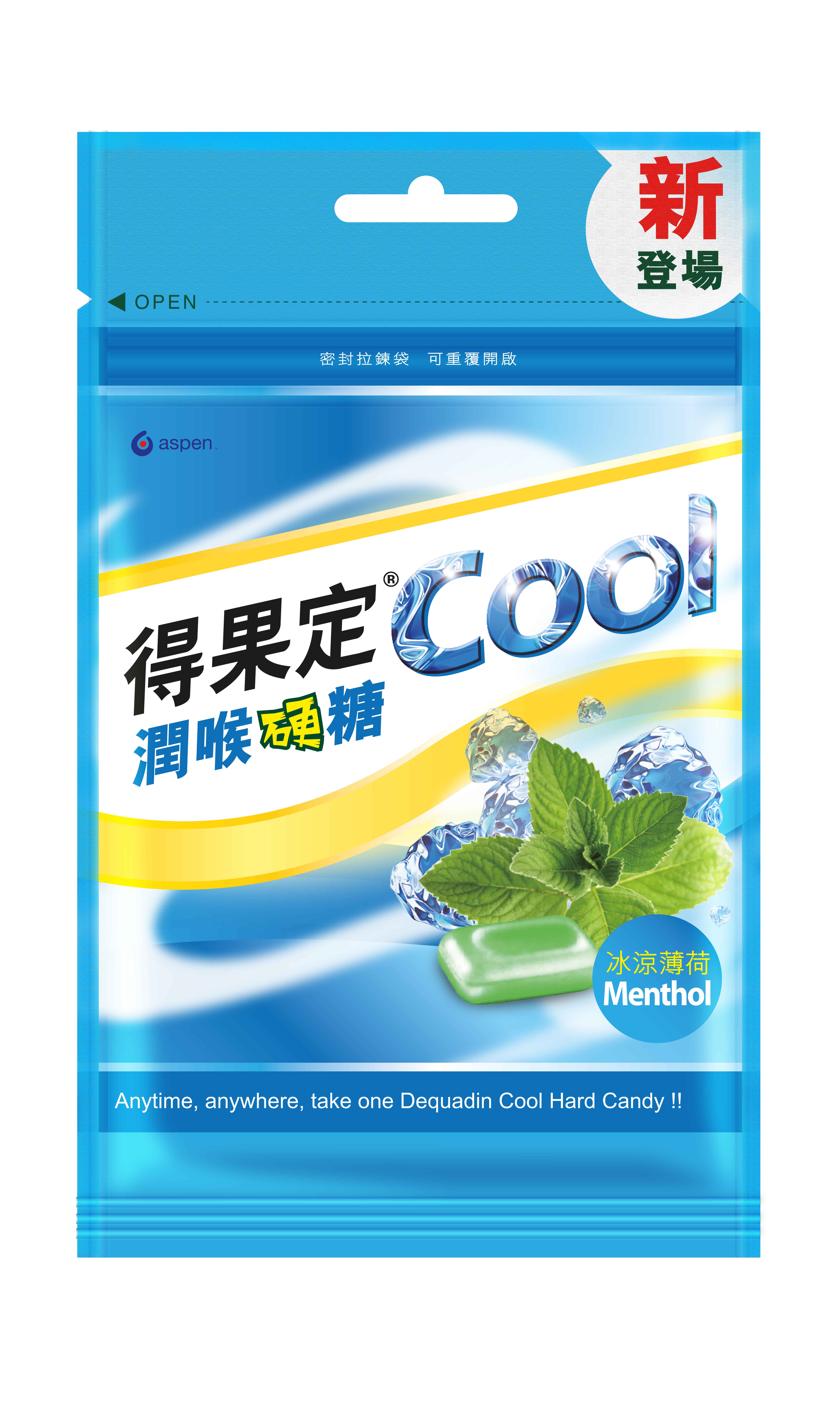 得果定Cool硬糖薄荷味8粒袋裝 (D8313268)