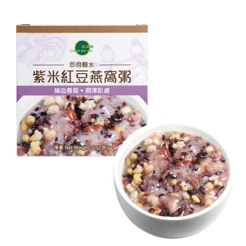 點點綠紫米紅豆燕窩粥252g