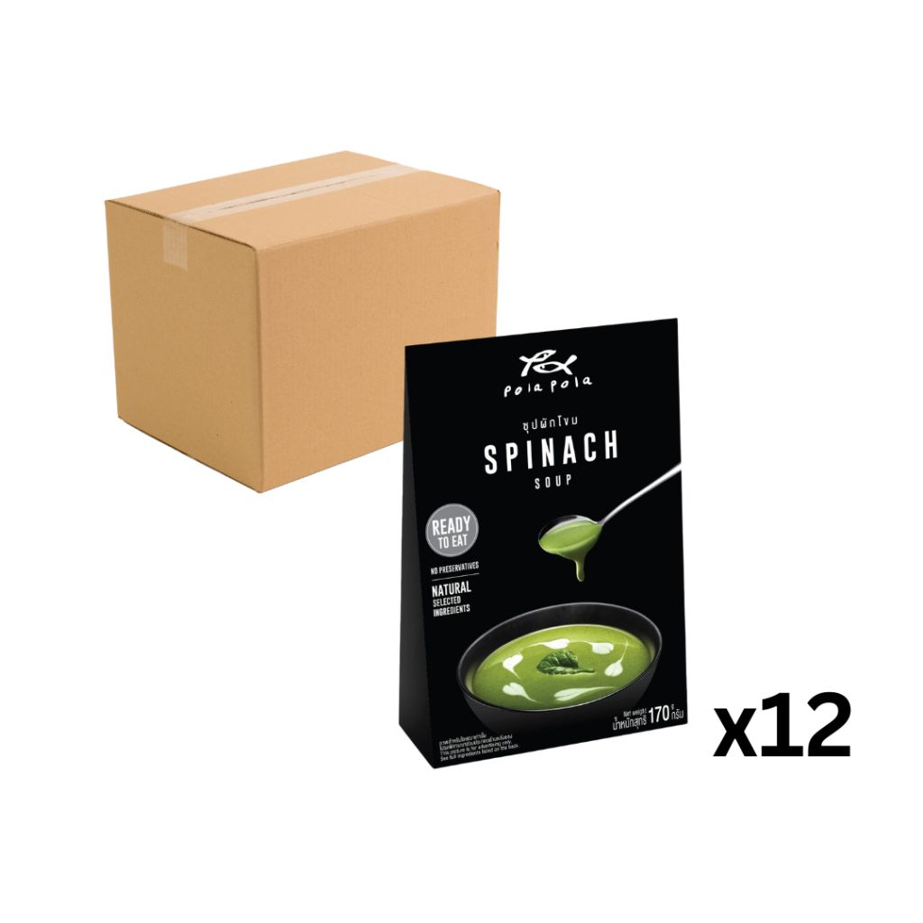 Pola Pola 菠菜湯 170g (1箱 12包)