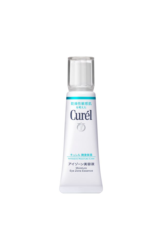 Curel 潤浸保濕眼部精華 20g