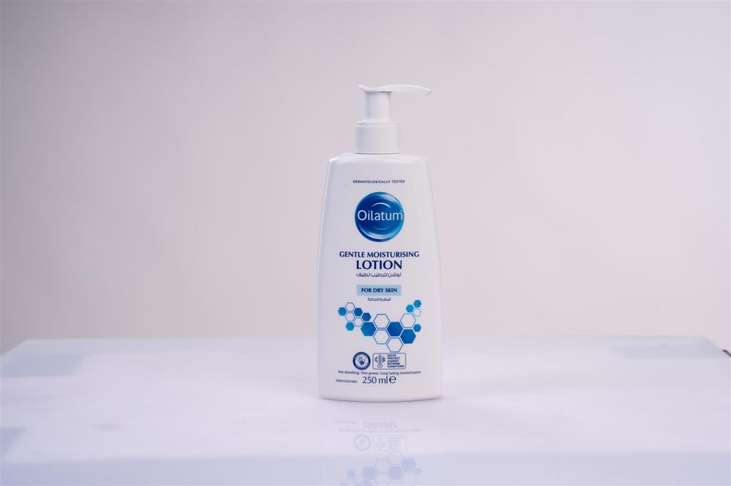 愛麗她溫和保濕潤膚乳液 250毫升